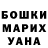 Ecstasy круглые Olga Ziskis