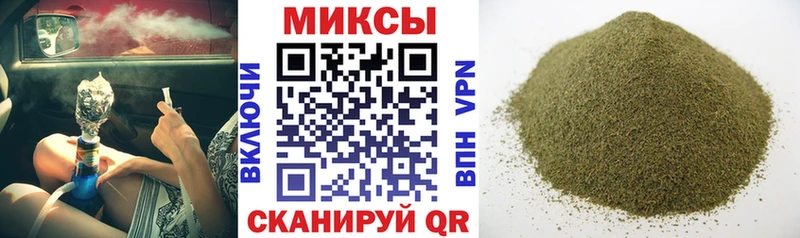 Бутират оксибутират  Пугачёв 