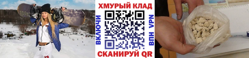 Героин VHQ  omg онион  Пугачёв 
