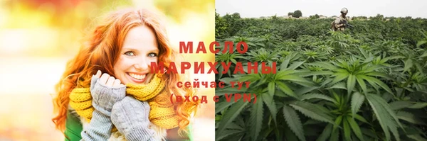 скорость Магас