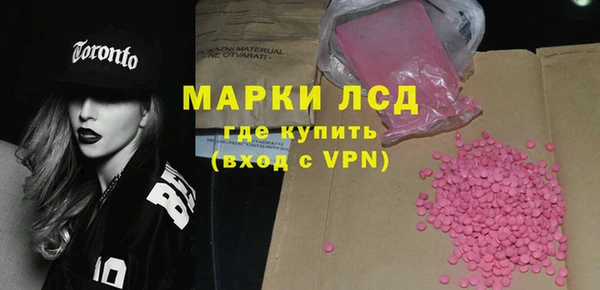 скорость Магас