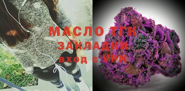скорость Магас