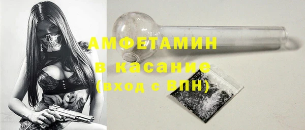МДМА Магадан