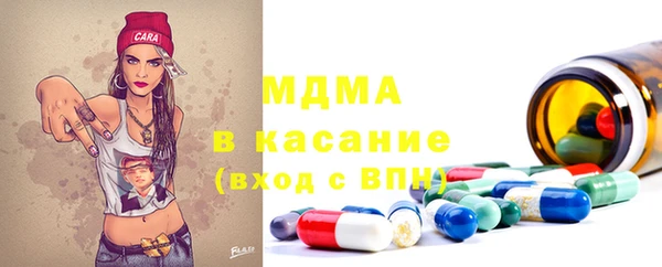 первитин Лиски