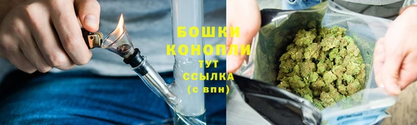 МДМА Магадан