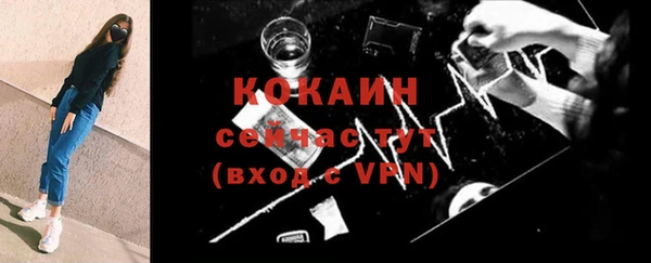 МДМА Магадан