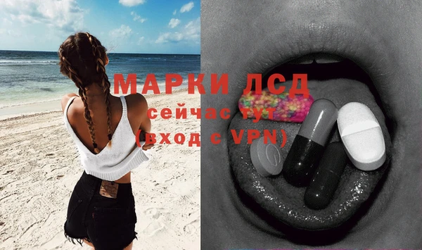 скорость Магас