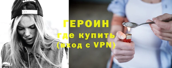 шишки Майский