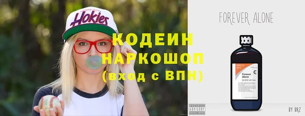 скорость Магас