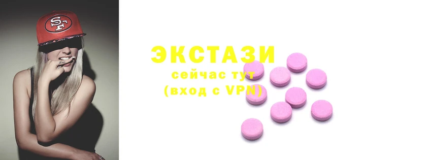 скорость Магас