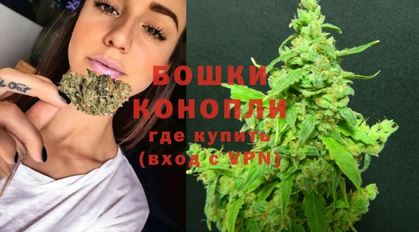скорость Магас