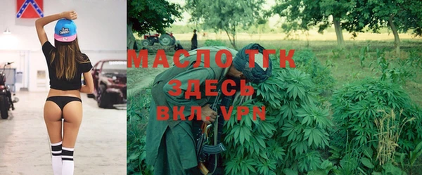 МДМА Магадан