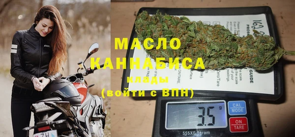 шишки Майский