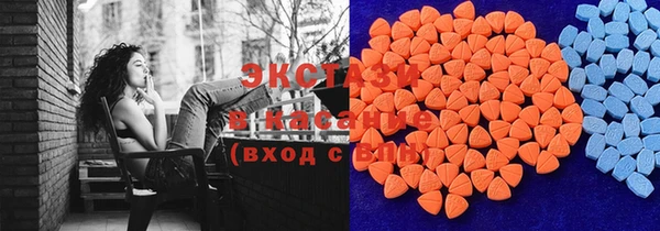 скорость Магас