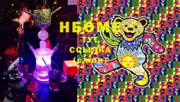 гашик Алзамай