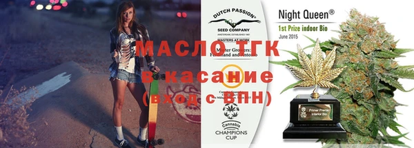 скорость Магас