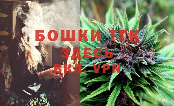 МДМА Магадан