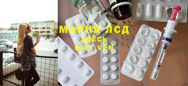 шишки Майский